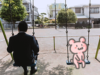 人気の質問10位